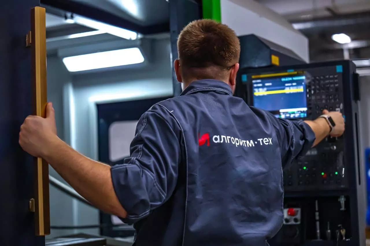 Производство Алгоритм Тех — фото 1